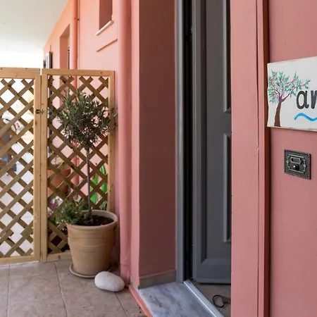 Armiriki Apartman Lixúri