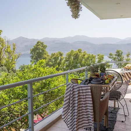 Armiriki Apartman