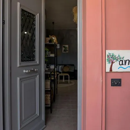Armiriki Lixúri